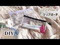 ファスナーも楽々簡単🌷クリアフラットポーチの作り方*100均DIY*おしゃれ可愛いクリアスケルトンペンケース*防水*推し担当カラーやアクスタポーチ*How to make a vinyl pouch