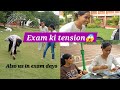 Exams ki tension 😱 || Nahhh...❎️ @delhishy_girl