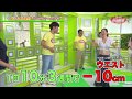 おしえて美bien! 【CHIKA フラフープエクササイズ 】6/15/2017放送