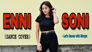 Saaho Enni Soni Prabhas Shraddha Kapoor Guru Tulsi Let& 39 s Dance With Shreya