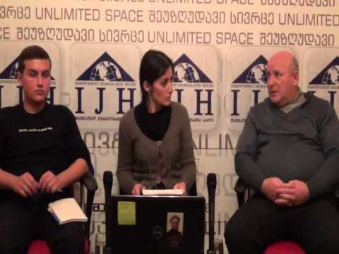 საქველმოქმედო  აქცია