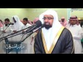 سورة القارعة مؤثرة تذكرك بأهوال القيامة للشيخ ناصر القطامي رمضان 1437هـ سورة القارعة مؤثرة تذكرك بأهوال القيامة للشيخ ناصر القطامي رمضان 1437هـ
