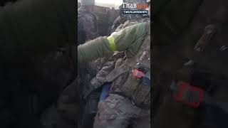  ВСУ форсируют реку