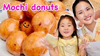 Mochi Donuts | How to make Japanese Food screenshot 5