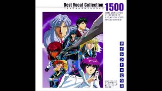 Silent Mobius Till The End Of Time