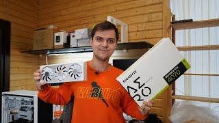 Смотрим на новинку от Nvidia! RTX 4070! Лучшая видеокарта для 2к гейминга?