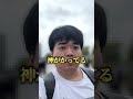 大好きな少女漫画の作者描き下ろしの18禁同人誌が発売されるから買いに行くVlog【顔だけじゃ好きになりません】