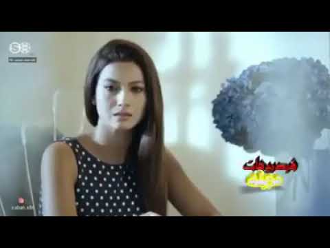 عذاب الحب
