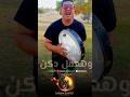 انا لغيت الحنيه قصف جبه  حالات واتس اهميه تصميمي اكسبلور اعتني المراه مهرجانات