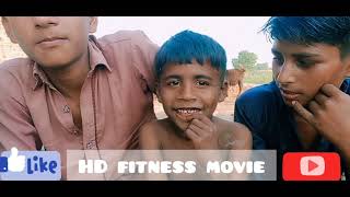 HD fitness movie. jila sahiwal ke majdur tahsil samundri main Gundam khate chak.142gb