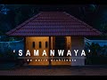  samanwaya  traditional home with courtyard at perinthalmanna  de earth architects  3800 sqft