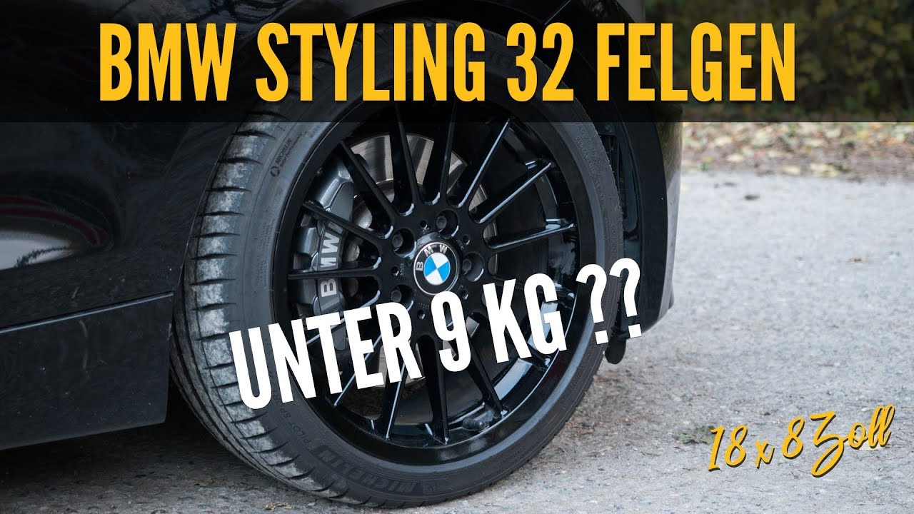 BMW STYLING 32 FELGEN - SUPER LEICHT!? | BMW 135i E82 | AWP - YouTube