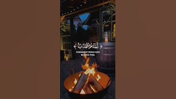 قرآن كريم بصوت عبدالرحمن مسعد ❤️ | حالات واتس اب دينية - سورة العنكبوت