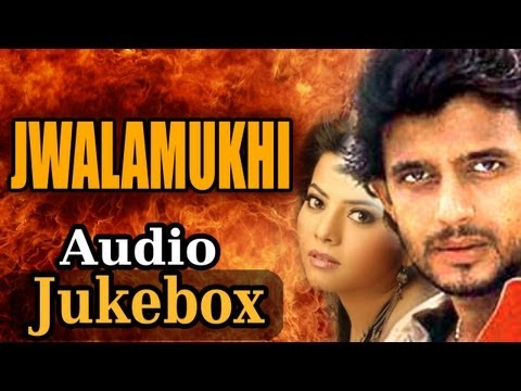 Jwalamukhi (HD) - All Songs - Mithun Chakraborty - Mink - Poornima - Abhijeet - Sonu Nigam