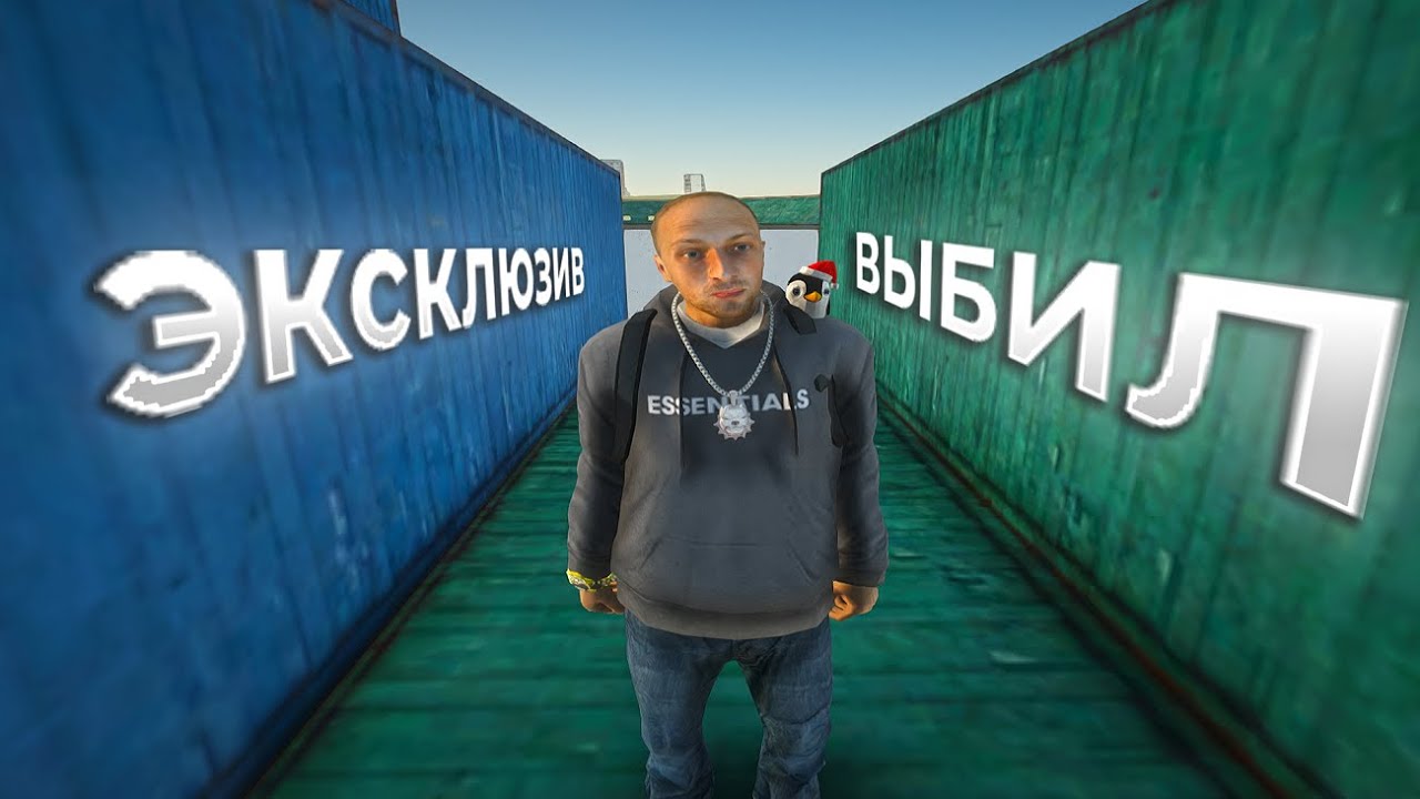 Экс субару радмир