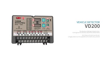 RITS-N | Loop detector (Model : VD100 / VD200)