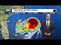 Video: Latest projections show possible westward shift for Henri