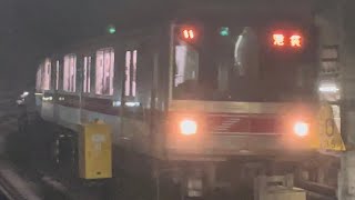 【トプナン】営団02系02-101F 〜国会議事堂駅入線から発車まで〜