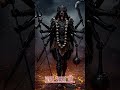 🙏जय माँ काली 👏#shorts #ytshorts #viralshorts #viralvideo #trending #maakali