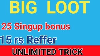 Supervank Loot||Singup 25rs & 15vrs per REFFER||super vank app se paise kaise kamaye screenshot 2