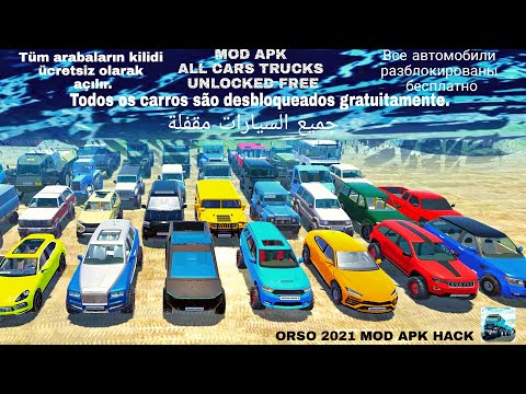 Offroad Simulator Online 8x8 & 4x4 off road rally | ORSO 2021 (БЕСПЛАТНЫЕ МАШИНЫ FREE UNLOCKED CARS)
