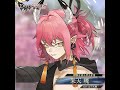 完全新作ストラテジックRPG『エンバーストーリア』 | 朱天 暁(CV:山下大輝)【キャラクター紹介】#shorts