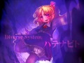 東方アレンジ 豚乙女 - ハテナビト (Vocal.ランコ) 妖魔夜行