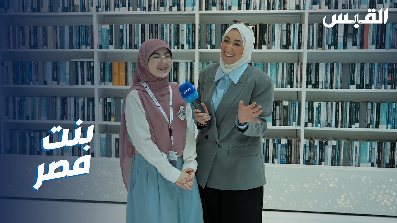 المصرية تغريد.. 10 أعوام من حب اللغة العربية