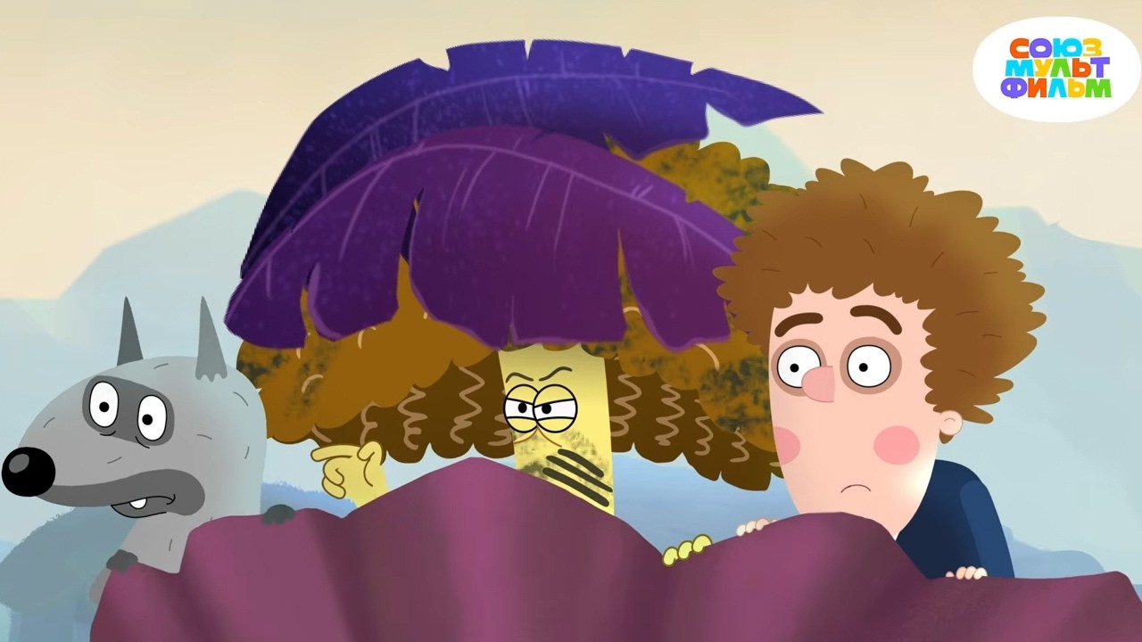 Приключения Пети и Волка - Дело о грибнице (70 серия) Мультик для детей