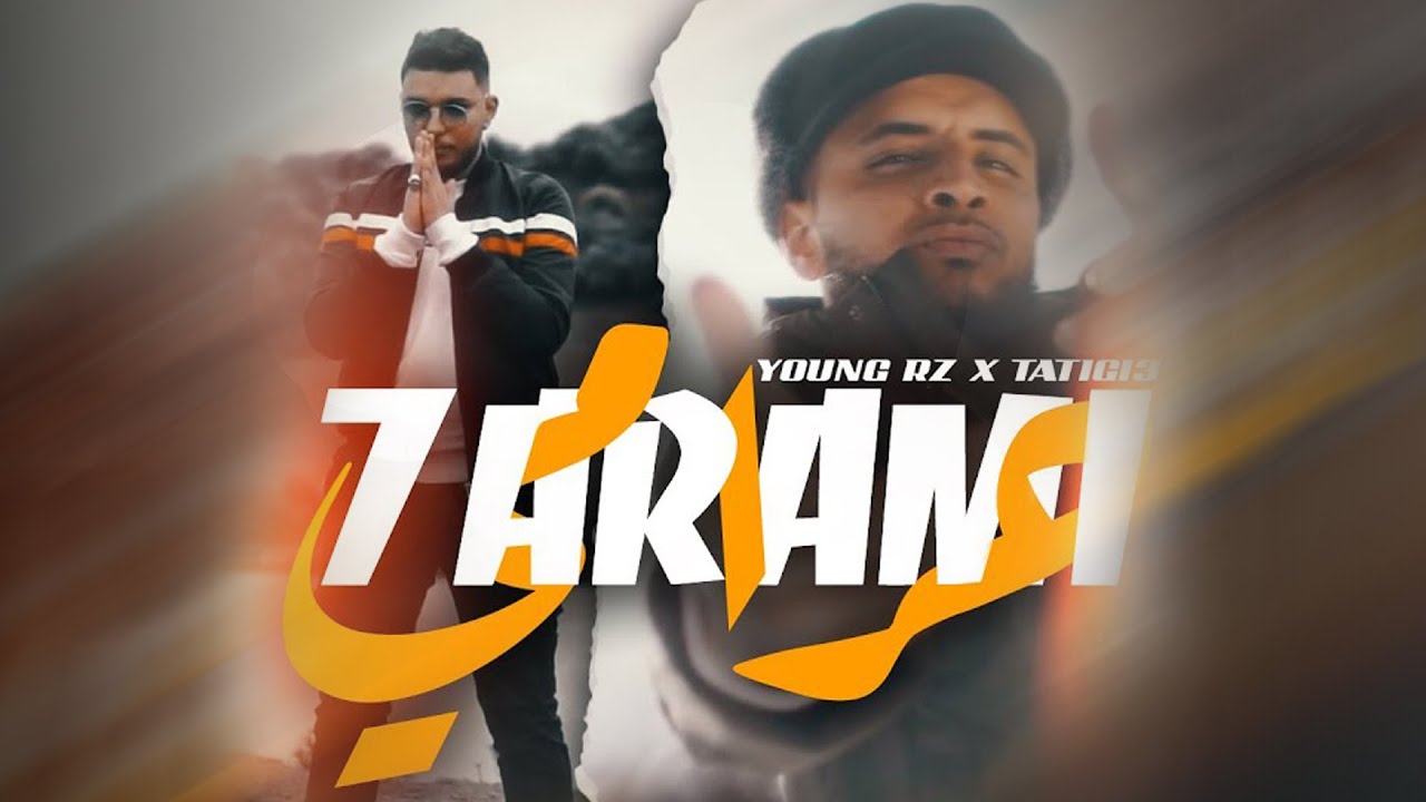 Young RZ ft. TATI G13 - 7arami | حرامي - YouTube