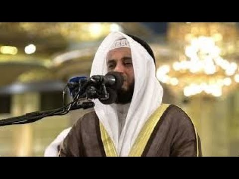 سورة البقرة الآية 177 راشد العفاسي 