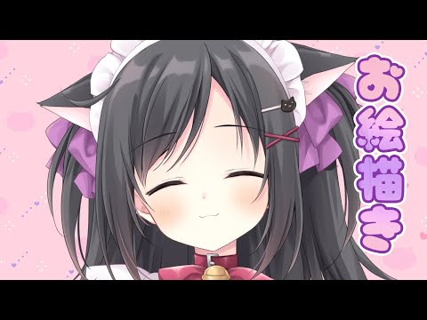 【お絵描き】ちょっとだけ線画作業する～～【こりえちゃん】