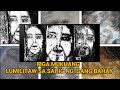 MGA MISTERYOSONG MUKHA NA LUMITAW SA SAHIG AT DINGDING NG ISANG BAHAY BY BOY HOPIA