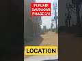 Location Of Ps City 1/2 | Shuja Khan #shujakhan #scheme33 #youtubeshorts