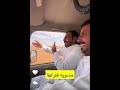 مسويه فلر طراد اكسبلور ابو كاتب فانز ترند سكاكا الجوف السعودية سنابات الابل سناب