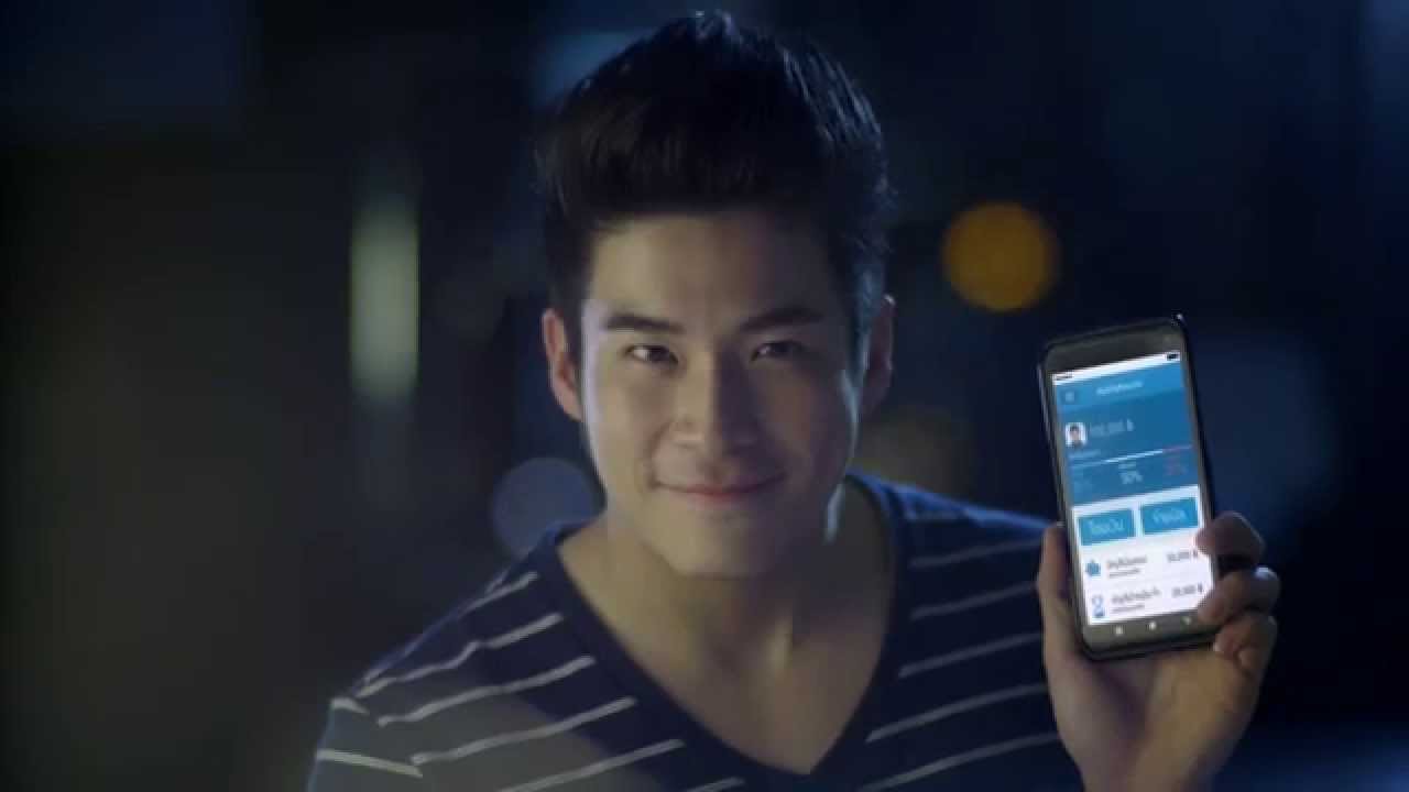 difference between say and tell TMB Touch