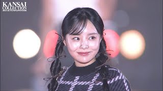 BTS・J-HOPEの実姉チョン・ジウが関コレ登場！美脚＆お腹チラ見せコーデでランウェイ魅了　『KANSAI COLLECTION 2023 AUTUMN＆WINTER』