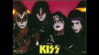 Download Lagu Kiss  - Dark Light -  Music From (The Elder)  - 1981 -  Isolated Guitars MP3
