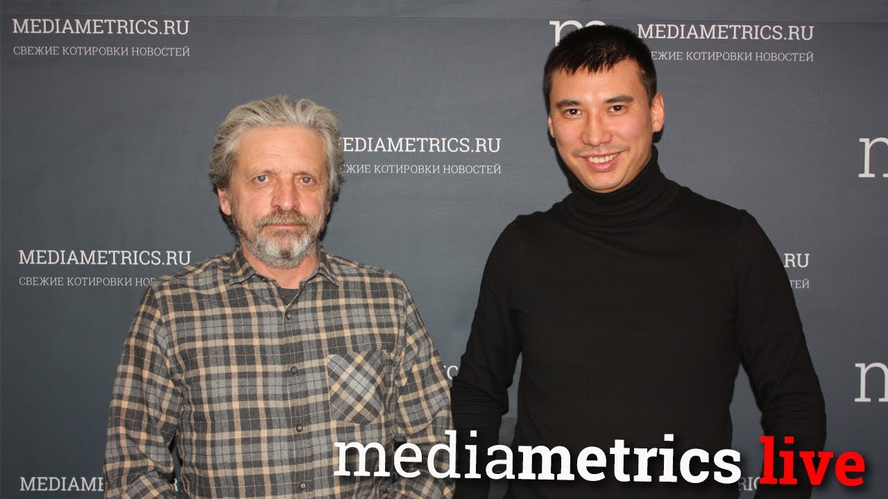 Актуальный Е-коммерс. Товары рядом