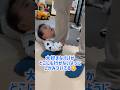 パパがどこにも行かないように足にしがみつく生後10ヶ月ベビー#shorts #赤ちゃん #baby