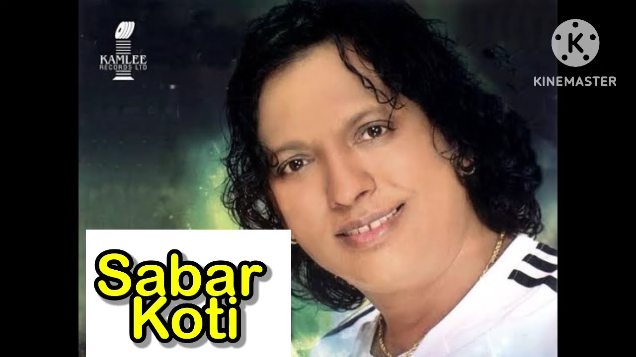 Sabar Koti | Sad Songs | Old punjabi Songs | Audio Jukebox