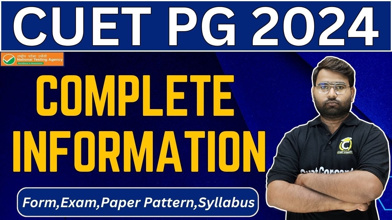 CUET PG Kya Hai? | What is CUET PG 2024 exam? | All About CUET PG Exam ...