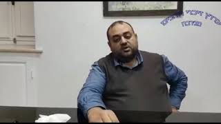 הרב גדעון חדאד שליט״א - סיפורים ושבחים על הרב חיים מדאר זצ"ל הרב הראשי לטוניסיה