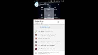 [SGETHER STUDIO] صباح الورد