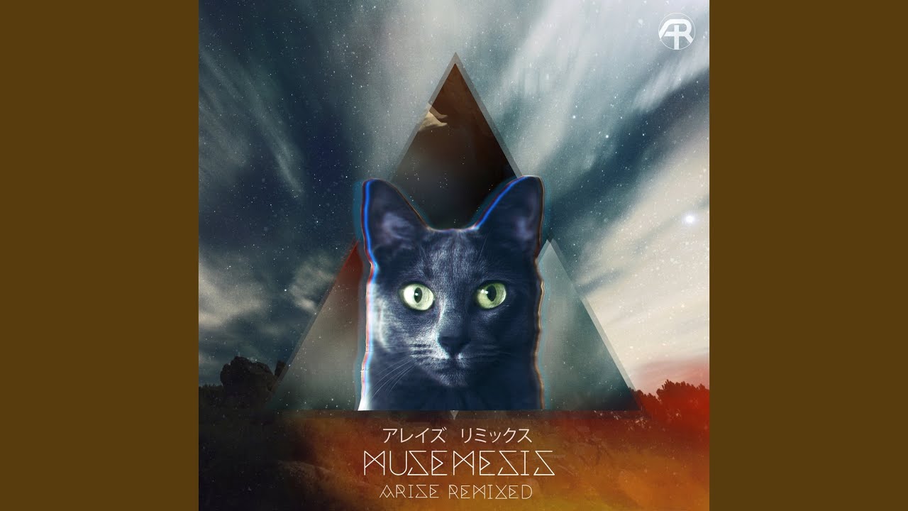 Watch Catacrux (BSN Posse Remix) on YouTube Watch Catacrux (BSN Posse Remix) on YouTube
