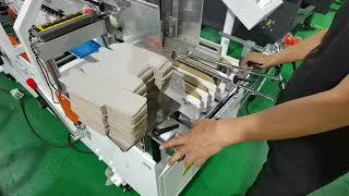 How to make lock bottom box on our folder gluer machine