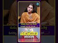 మమ్మల్ని డబ్బులు ఇచ్చి తీసుకెళ్లి సిగరెట్లతో కాల్చి,బీర్ సీసాలతో.....!| iDream Media