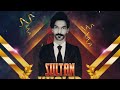 Sultan khalid bigo live sending dargon hot live 2021  