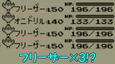 ポケモン赤緑青 道具増殖バグを解説 Youtube