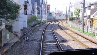 東急世田谷線 　三軒茶屋駅～西太子堂駅